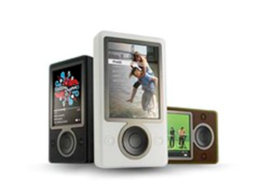 Zune firmware to address skipping issue… what skipping issue?